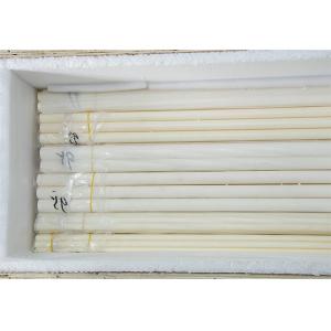 Buy cheap Alumina Ceramic Tube 99.7% 99 Al2O3 High Temp Alloy from wholesalers