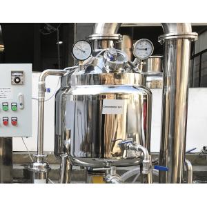 Buy cheap 304 Stainless Steel Honey Concentrate Machine 80kg Capacity from wholesalers