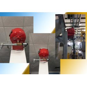 Buy cheap Hanging Hfc-227ea Extinguishing System with Electrical Actuator from wholesalers