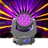 Buy cheap Wide Angle 5-60 degree Zoom Wash Moving Head 12*10W RGBW 4-in-1 DMX LED Moving Head light from wholesalers