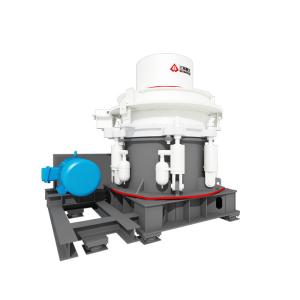 Buy cheap Mining Multi Cylinder Cone Crusher With Integrated Lubrication Hydraulic System from wholesalers