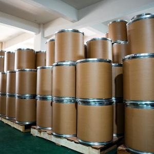 Buy cheap China Largest Factory Manufacturer Supply CYTIDINE 5'-MONOPHOSPHATE(5'-CMP) CAS 63-37-6 For Stock Delivery from wholesalers