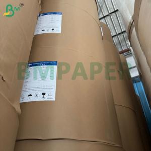 Buy cheap 70g 80g Premium Copy Paper Roll 1055mm High Whiteness 158/153 from wholesalers
