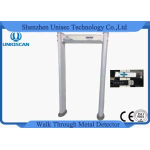China IP67 Level Multi Zone Portable Metal Detector Gate With Visual Alarms Indicator on sale China IP67 Level Multi Zone Portable Metal Detector Gate With Visual Alarms Indicator on sale
