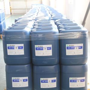 Buy cheap Machine Tools Synthetic Cutting Fluid / Anti Wear Metal Cutting Lubricant from wholesalers