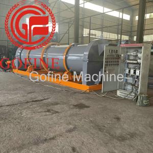 China Composted Fertilizer Granulator Machine Livestock And Poultry Manure on sale