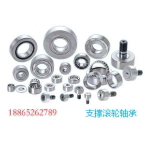 Buy cheap Deep Groove Structure 6703ZZ 8 mm Thin Wall Bearings from wholesalers