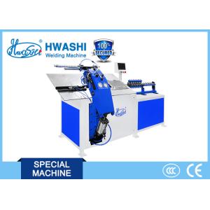Buy cheap Butt Welding Machine Steel Ring Production Line from wholesalers
