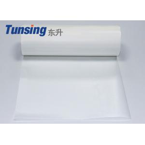 Buy cheap High Water Resistance Hot Melt Glue Sheets Transparent For Garment / Shoes / Leather product