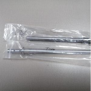 D1769 Push Rod For PCB Drilling Milling Machine Parts