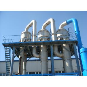 1T-1500T/D Tomato Paste Processing Line For Full Automatic And Tomato Sauce