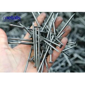 Buy cheap Carpentry Common Wire Nails 6 Inch Galvanized Nails from wholesalers