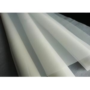 13-165T 33-420 Mesh Multi Spec Polyester Screen Fabric For Multi Function