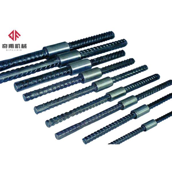 Buy cheap Dia 12-50mm Mechanical Rebar Couplers Threads Forging from wholesalers