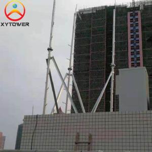 Buy cheap 5G Cell Signal Single Pipe Telecommunication Rooftop Pole from wholesalers