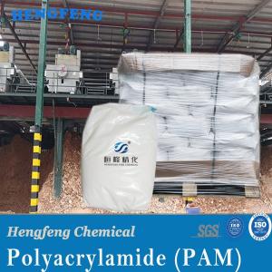 Polymer PAM (CPAM) Cationic Polyacrylamide as Flocculant Water Treatment