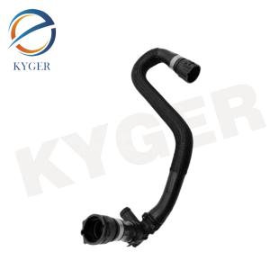 Cooling System Intake Hose LR094126 Suitable For Land Rover Discovery Sport 2015