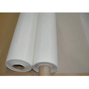 Buy cheap 230 Mesh Silk Screen Printing Mesh from wholesalers