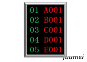 Buy cheap Queue Number Display Function and Indoor Usage Juumei Queue Token Number Dot Matrix LED Counter/Teller Display from wholesalers