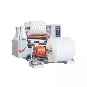 China 20-300g Cutting Thickness Surface Curl Slitting Machine Aluminum Foil Slitting Machine With Circular Blade on sale