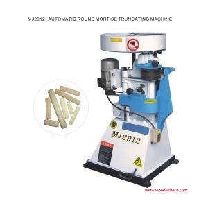 China MJ2912 wood dowel cutting machine on sale