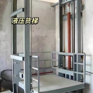 Buy cheap Hydraulic Cargo Lift Elevator – 1000 to 2000 kg with PLC Control from wholesalers