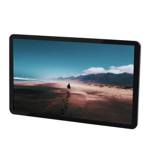 Buy cheap Waterproof IP64 1920*1080 Interactive Lcd Touch Screen from wholesalers