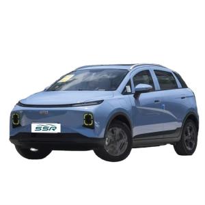 Buy cheap 2023 Geely Geometry E Firefly Left Hand i-Drive Electric Car 320Km Range and 5 Seats from wholesalers