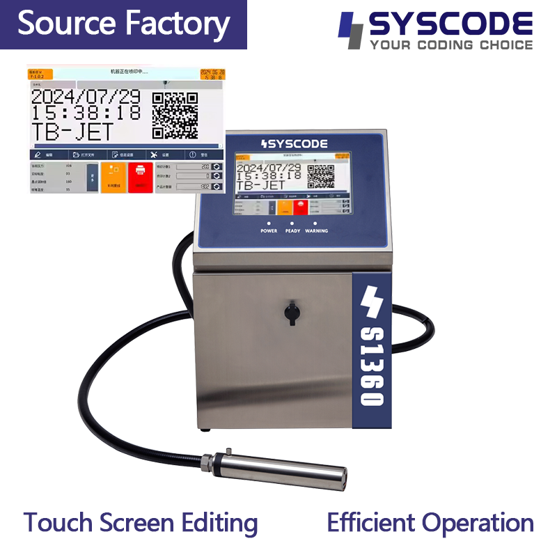 CIJ Printer for Juice Industry - IP66 rated inkjet coder specifically engineered