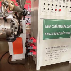 Buy cheap PVC Hose Making Machine Extruder Garden Pipe Manufacturing Machine from wholesalers