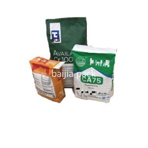 Buy cheap Customized Industrial Paper Sacks Waterproof from wholesalers