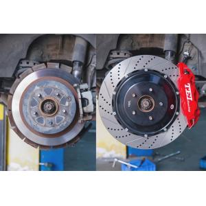 Buy cheap Front Rear Big Brake Caliper Kit One - Piece Forged Caliper Brake For FX35 FX36 FX45 FX50 20" Wheel from wholesalers