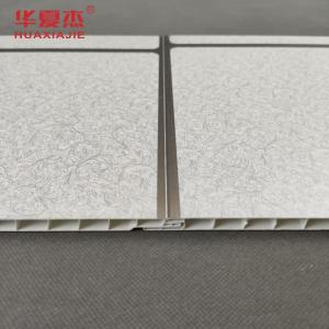 Buy cheap Moisture Resistance PVC Ceiling Panels 250mm X 8mm from wholesalers