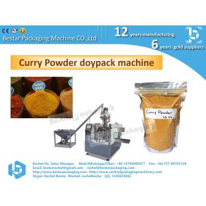 Spicy powder 450g zipper pouch automatic weighing packaging machine
