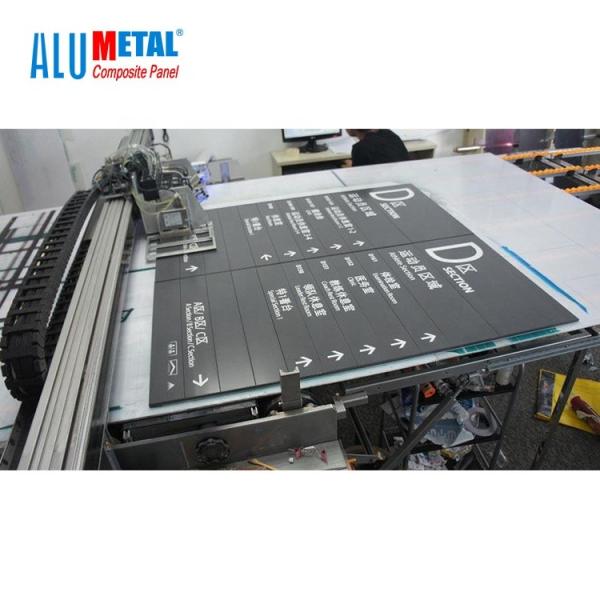 Buy cheap 1500mm White 4mm PE Aluminum Composite Panel Facade UV Printing from wholesalers