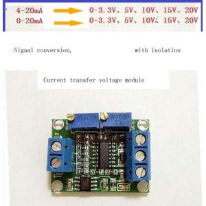 Current to voltage conversion module signal conversion conditioning 0~5v 3.3V