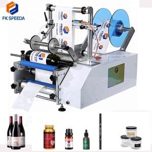 Buy cheap FK603 Automatic Labeling Machine for Essential Oil Vial Oral Solution Ampoule Min. 20mm from wholesalers