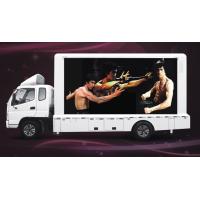 Buy cheap IP65 Outdoor Mobile P5 Truck Led screen brightness 6500Cd TB6 control Ntionstar product