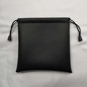 Buy cheap Manufacturers Supply Black PU Drawstring Bag, Environmentally Friendly Headphone Cable Data Cable Storage Bag, Can Be Used As PU Shrapnel Storage Bag from wholesalers