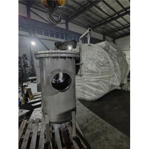 Buy cheap Support After-sales service 3 Inch 1