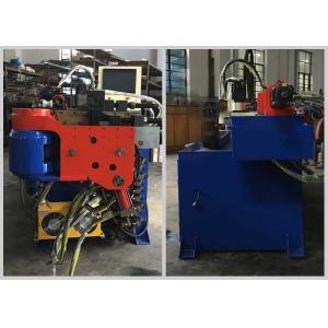 Stainless Steel Tube Bending Machine , Full Automatic Cnc Pipe Bending Machine