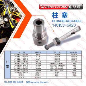 Buy cheap top quality Plunger Barrel for yanmar Plunger & Barrel 140153-6420 K49 for product