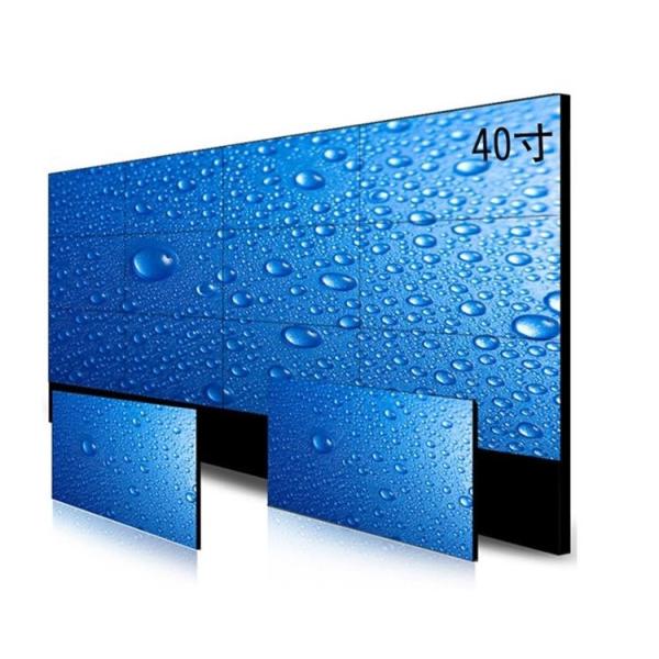 Buy cheap Multi Screen 3 * 4 LCD Video Wall 500cd / M2 Brightness For Exhibition Display from wholesalers