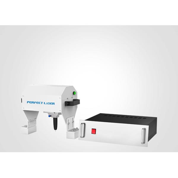 Buy cheap High Stability Metal Laser Engraving Machine HRC92 Pin Hardness from wholesalers