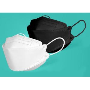 Buy cheap Dust Prevention Meltblown Nonwoven Fabric Smoke Proof Bacteriaoproof For N95 Mask from wholesalers