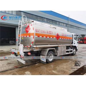 Buy cheap 10000L 8T Dongfeng Duolicar 4x2 Fuel Transport Trucks from wholesalers