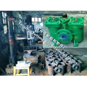 Buy cheap Marine Double oil filter and duplex crude oil filter A40-0.25/0.16  CB/T425-94 from wholesalers