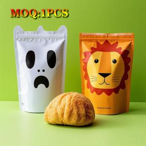 Buy cheap Custom Irregular Special Shaped Bags 3.5g Foil Smell Proof Die Cut Packaging Child Resistant Zipper Mylar Stand Up Pouches from wholesalers