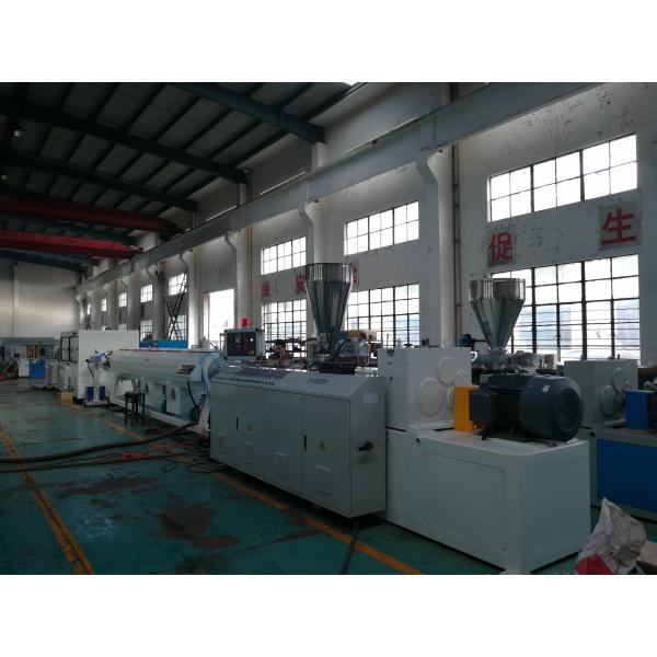 Buy cheap High Capacity PVC Pipe Extrusion Line from wholesalers