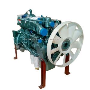 Buy cheap Engine Assembly HW47070107 For Sinotruk HOWO/HOWO A7/HOWO T5/HOWO T7h/Shacman F3000 F2000 from wholesalers